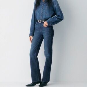 Aritzia Denim Forum NWT The 90s Nina High Rise Slim Straight Jeans